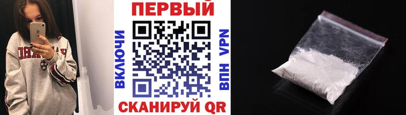 Amphetamine 98%  цены   blacksprut ONION  Серов 