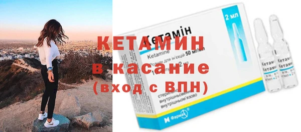 спиды Белоозёрский