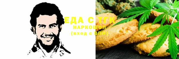 дурь Баксан