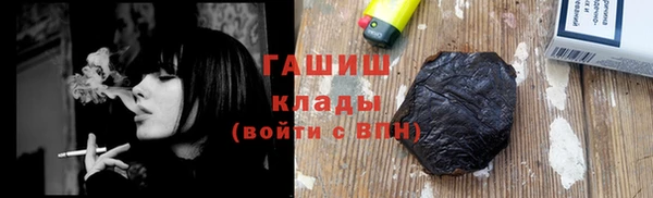 спиды Белоозёрский