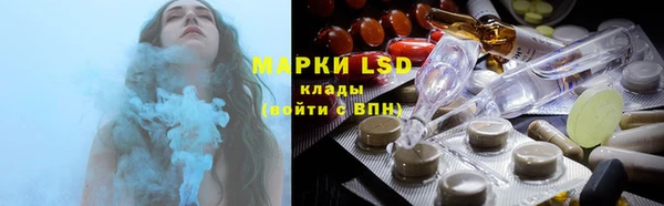 МДМА Балабаново