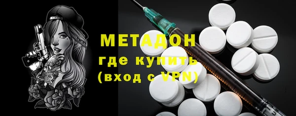 мескалин Балахна