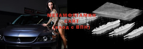 дурь Баксан