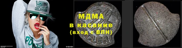дурь Баксан