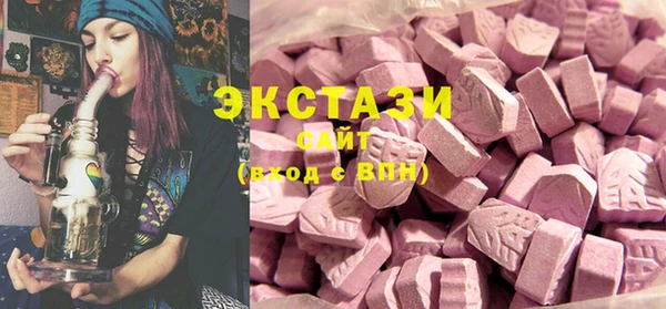 спиды Белоозёрский