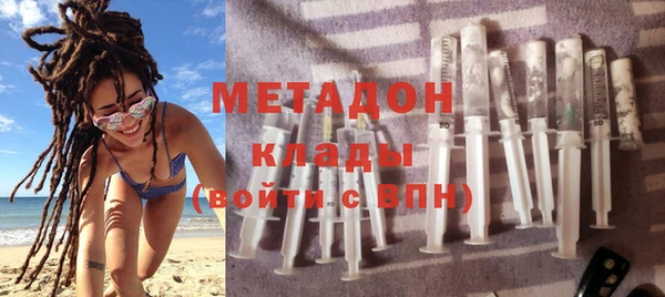 дурь Баксан