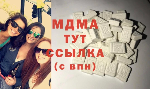 дурь Баксан