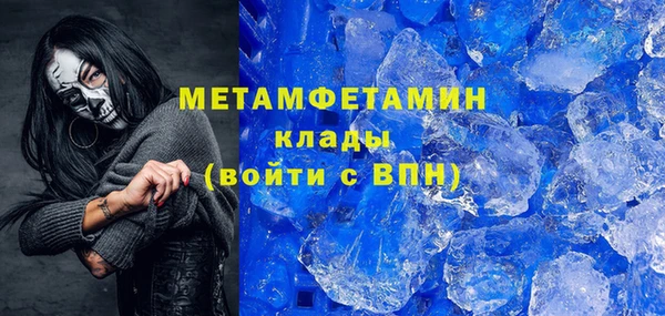 дурь Баксан