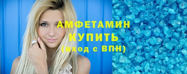 дурь Баксан