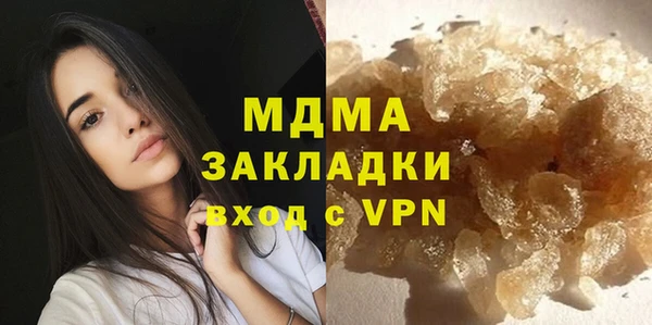 дурь Баксан