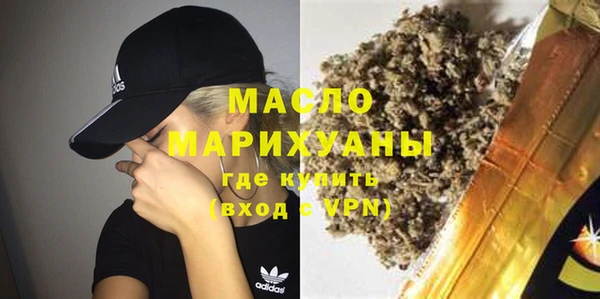 гашиш Аркадак