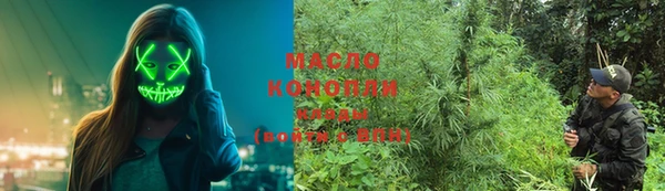 спиды Белоозёрский