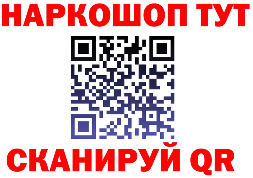 Canna-Cookies марихуана рабочий сайт это hydra Серов