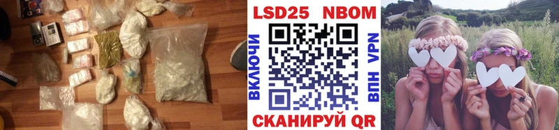 где продают   Серов  ЛСД экстази кислота 