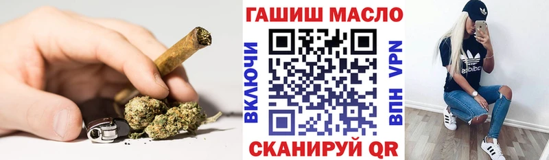 Дистиллят ТГК вейп  Серов 